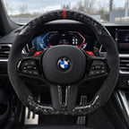 Option carbone forgé : aspect marbré à la place du tissage régulier, modèle BMW M3 G80